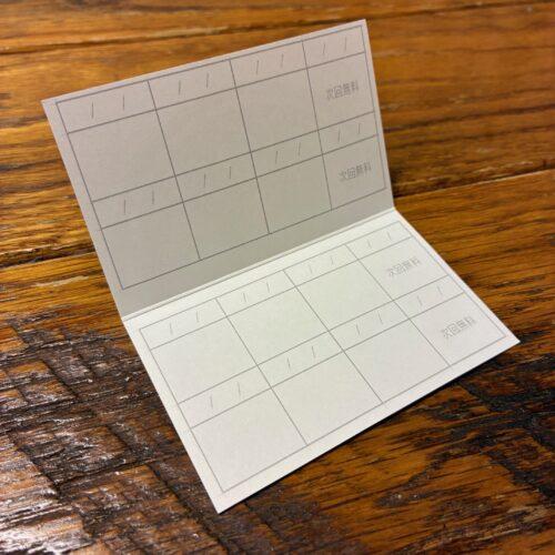 スタンプカードできました！