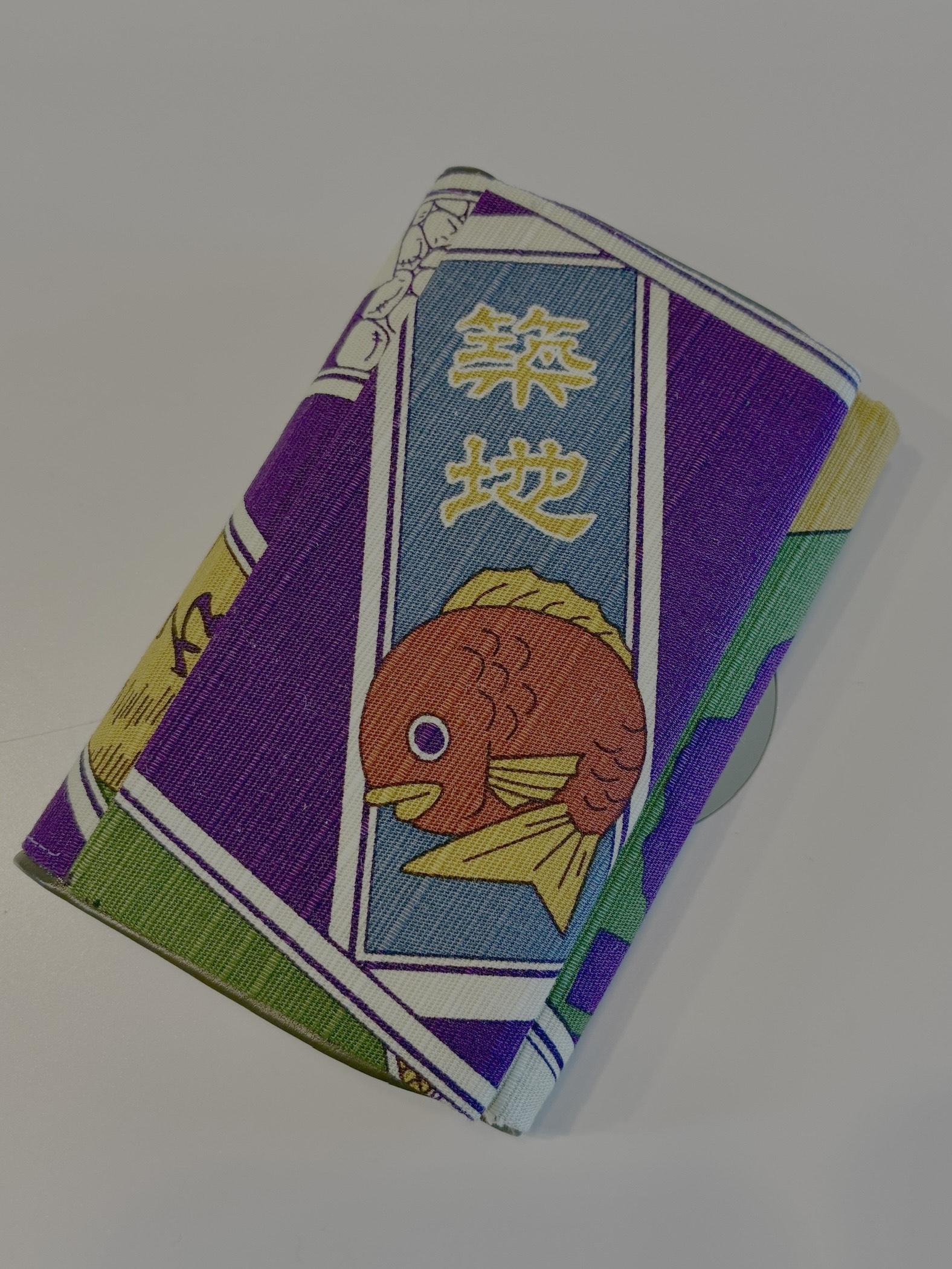 あなたが現在見ているのは 和柄の魅力