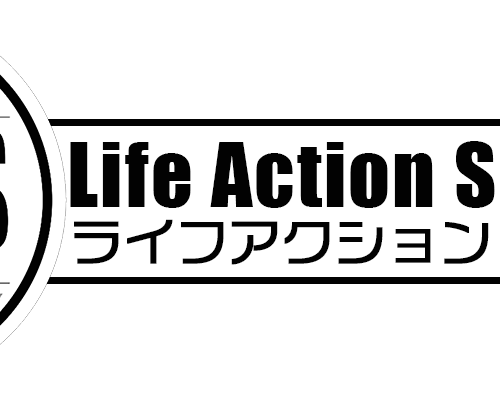 乾杯のおんどとは！？